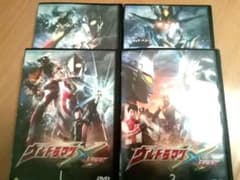 ウルトラマンX 1.2.3.6 ■レンタルDVD ■ウルトラマン マックス ■