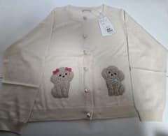 ローズティアラ　Puppy刺繍 長袖カーディガン アイボリーのサムネイル