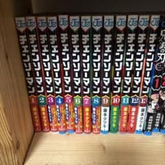 チェンソーマン 1巻～13巻セットのサムネイル
