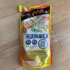 リセッシュ　浸透除菌EX  クリアシトラスの香り　詰め替え用のサムネイル