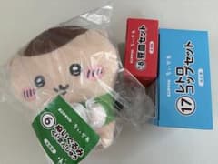 ちいかわ エニマイくじ くりまんじゅうセットのサムネイル