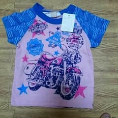 なあた様専用♪のサムネイル