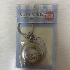 ちいかわもぐもぐ本舗小樽店 限定 アクリルキーホルダーのサムネイル