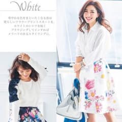 かおりん様専用  チェスティスカート0のサムネイル