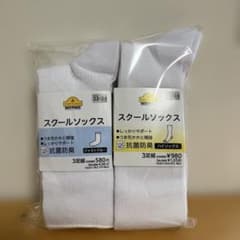 【未使用】TOPVALU スクールソックス 22-24cm 6足セットのサムネイル