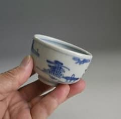 古伊万里　菊文コロ茶碗 M-1387 古伊万里染付 コロ茶碗 ぐい呑み - メルカリ