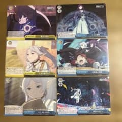 Weiss Funeral Frieren CR Climax Card 6-Card Set