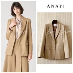 932】アナイ ドライツイルピークド ジャケット ベージュ 36 - メルカリ