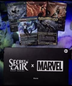 mtg 新品未開封 secret lair ストーム マーベル sld - メルカリ