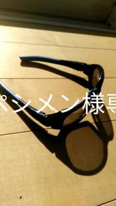 サイトマスター　キネティック　ブループロ　ライトグレー　シルバーミラー　偏光のサムネイル
