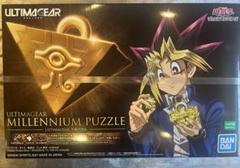 新品 バンダイ　遊☆戯☆王デュエルモンスターズ ULTIMAGEAR 千年パズル 71jGF5yWQqS._UF350,350_QL50_.jpg