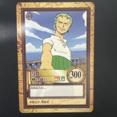 希少 ONE PIECE カードダス ゾロ C06 初期 旧ワンピース - メルカリ