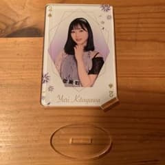 乃木坂46 アクリルスタンド 北川悠理 一番くじのサムネイル