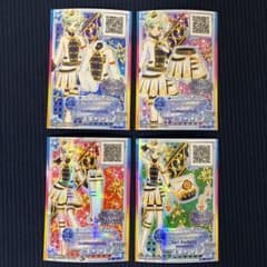 アイカツカード ホワイトパレスコーデ フルコーデ R R+ 騎咲レイ