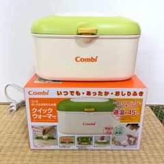 コンビ クイックウォーマー おしりふきあたため器のサムネイル