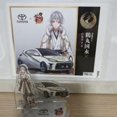 刀剣乱舞 TOYOTA 鶴丸国永 アクリルスタンド　ラベル巻　ステッカーのサムネイル