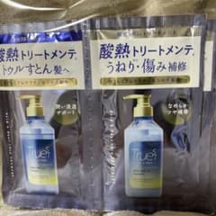トゥルースト　バイエスフリー酸熱シャンプー、トリートメントのサムネイル