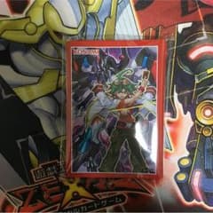 遊戯王の日スリーブ ユウヤのサムネイル