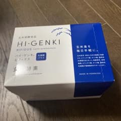 HI-GENKI ビフィズス 玄米発酵食品のサムネイル