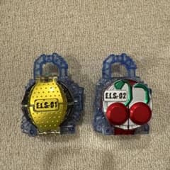 仮面ライダーガイム　鎧武　レモンエナジー＆チェリーエナジーロックシードDXのサムネイル