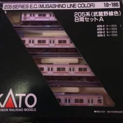 205系(武蔵野線色)８両セットＡ の4両のサムネイル