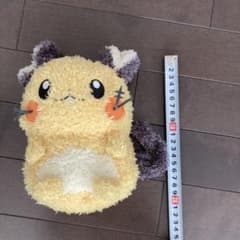 데덴네 푹신푹신 인형 포켓몬 약 20cm
