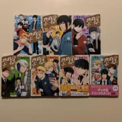 m74495006809_1.jpg?1754882570