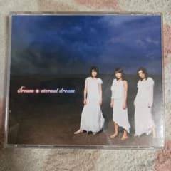 dream eternal dream CD 2枚組のサムネイル