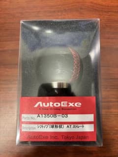 オートエグゼ(AUTOEXE) シフトノブ マツダAT車 A1350B-03 - メルカリ