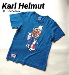 Karl Helmut 칼헬름 T셔츠 미품 2 S~M 앨리스