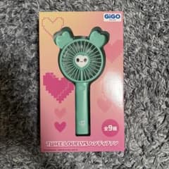 TWICE GIGO ハンディファン ミナ ミブリー - メルカリ