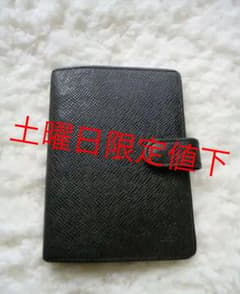 ルイヴィトン Louis Vuitton  手帳カバー 黒のサムネイル