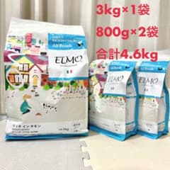 エルモ リッチインチキン ドッグフードのサムネイル
