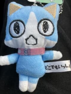 どこでもいっしょ ぬいぐるみ マスコット ソラ - メルカリ