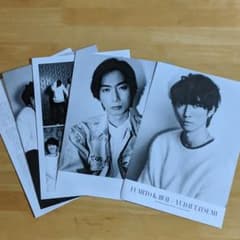 雑誌切り抜き【河合郁人・辰巳雄大】のサムネイル