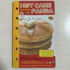 カミオジャパン　ホットケーキパンダ　シールブック　平成レトロ　シール帳 カミオジャパン ホットケーキパンダ シールブック 平成レトロ シール帳