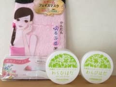 わらびはた 30g 2個セットのサムネイル