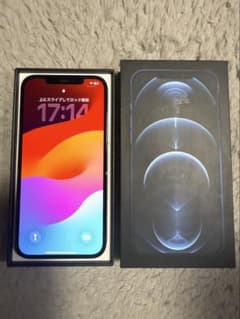 Apple iPhone 12 ProMAX 本体のサムネイル