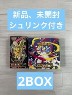 お*り様 MEGAドリームex1BOXメガシンフォニア1BOX 全シュリンク付き