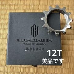 NOVACORONA 12T βチタン合金スプロケット　ピスト 箱付き NOVACORONA 12T βチタン合金スプロケット ピスト 箱付き - メルカリ