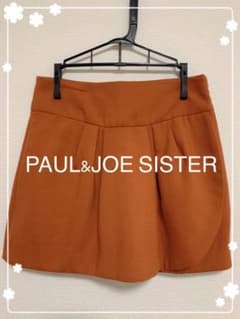 PAUL&JOE SISTER♡ポール&ジョーシスター スカート オレンジのサムネイル