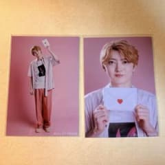 超特急　ユーキ　生写真のサムネイル