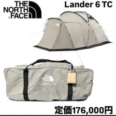 新品未使用品 THE NORTH FACE Lander 6 TC ダブグレー 新品未使用品 THE NORTH FACE Lander 6 TC ダブグレー - メルカリ