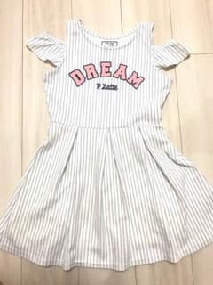 ♡ピンクラテXSワンピース♡のサムネイル
