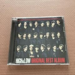 ☆ハイアンドローCD2枚組☆のサムネイル