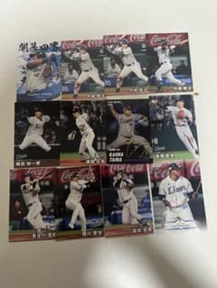 埼玉西武ライオンズ プロ野球チップス 12枚セットのサムネイル