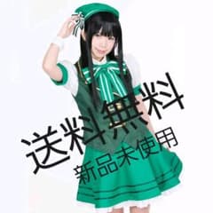 新品未使用♥️ご注文はうさぎですか？宇治松千夜♥️バレンタイン衣装コスプレセットのサムネイル