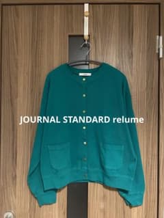 journal standard relume 金ボタンカーディガンのサムネイル