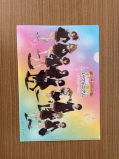 非売品　響け♪ユーフォニアム　クリアファイルのサムネイル