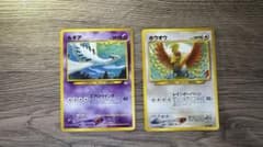ポケモンカード 旧裏面 ルギア ホウオウ 2枚セット - メルカリ
